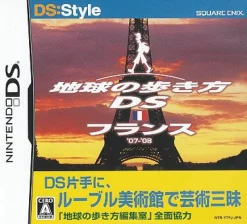Square Enix DS:Style Series: Chikyuu no Arukikata DS (France) New