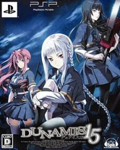 New 5pb Dunamis 15 [Limited Edition]