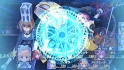 Aqua Plus Dungeon Travelers 2 Ouritsu Toshokan to Mamono no Fuuin (AQUA Price 2800) New