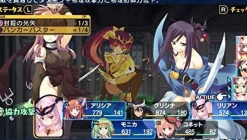 Aqua Plus Dungeon Travelers 2 Ouritsu Toshokan to Mamono no Fuuin (AQUA Price 2800) New