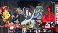 Aqua Plus Dungeon Travelers 2 Ouritsu Toshokan to Mamono no Fuuin (AQUA Price 2800) New