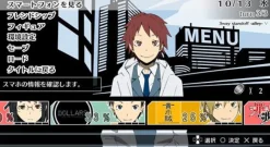 Best Kadokawa Games Durarara!! 3way Standoff: Alley V