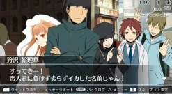 Best Kadokawa Games Durarara!! 3way Standoff: Alley V