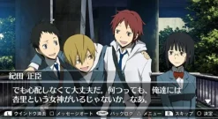 Best Kadokawa Games Durarara!! 3way Standoff: Alley V