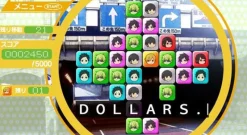 Best Kadokawa Games Durarara!! 3way Standoff: Alley V