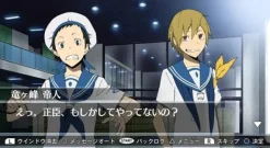 Best Kadokawa Games Durarara!! 3way Standoff: Alley V