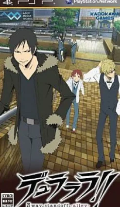 Discount ASCII Media Works Durarara!! 3way Standoff: Alley