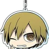 Contents Seed Durarara!!x2 - Kida Masaomi - Deka Keyholder - Keyholder - Chimi Outlet
