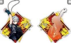 Online Cabinet DYNAMIC CHORD - Kuroya Yuu - Keyholder