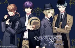 Honey Bee Dynamic Chord feat.Liar-S V Edition [Limited Edition] New