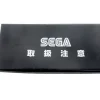 Online Sega Dynamic Microphone SKN-5000M ( Prologue 21 Karaoke System)