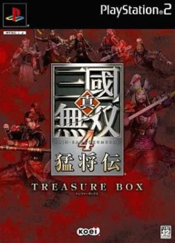 Koei Dynasty Warriors 5 Xtreme Legends [Treasure Box] Best