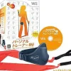Electronic Arts EA Sports Active: Personal Trainer Wii 30-Hi Seikatsu Kaizen Program Sale