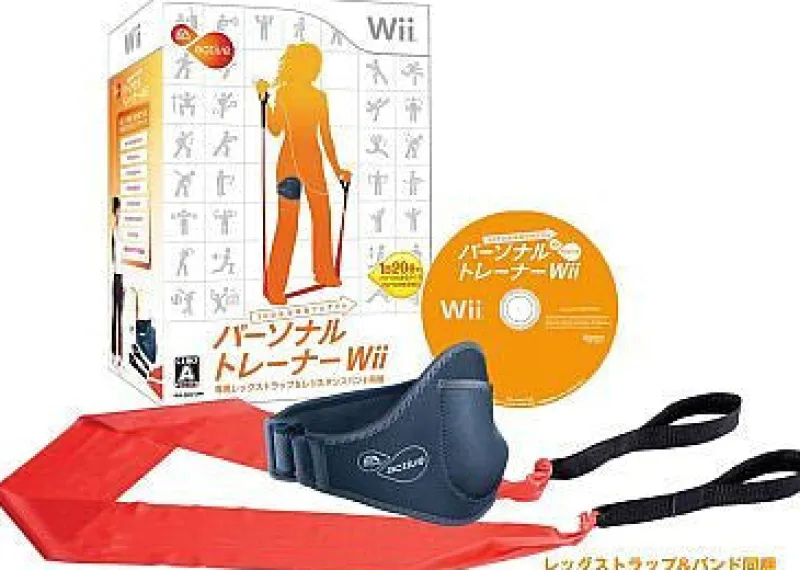 Electronic Arts EA Sports Active: Personal Trainer Wii 30-Hi Seikatsu Kaizen Program Sale