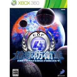 Hot D3 Publisher Earth Defense Force 4 [Limited Edition]