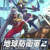 D3 Publisher Earth Defense Force 2 Portable Best