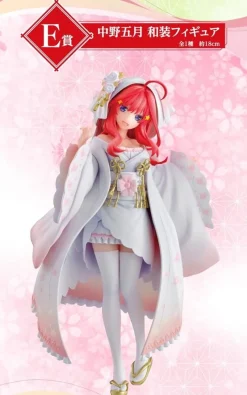 Bandai Spirits Eiga Gotoubun no Hanayome - Nakano Itsuki - Ichiban Kuji Eiga Gotoubun no Hanayome ~The Knot of Happiness~ - Wasou - E Prize