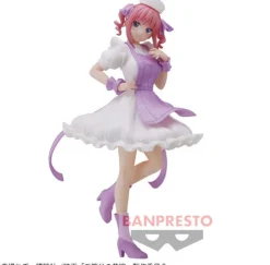 Bandai Spirits Eiga Gotoubun no Hanayome - Nakano Nino - Kyunties - Nurse Ver. Best