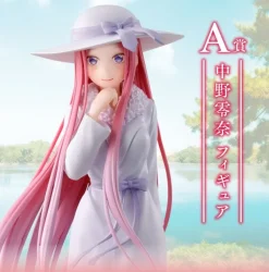 Bandai Spirits Eiga Gotoubun no Hanayome - Nakano Rena - Ichiban Kuji Eiga Gotoubun no Hanayome ~Himitsu no Ainori~ - A Prize