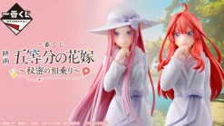 Bandai Spirits Eiga Gotoubun no Hanayome - Nakano Rena - Ichiban Kuji Eiga Gotoubun no Hanayome ~Himitsu no Ainori~ - A Prize
