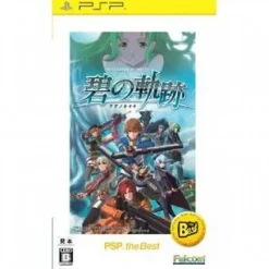 Best Falcom Eiyuu Densetsu: Ao no Kiseki (PSP the Best)