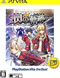 Outlet FalcomRated By Our Customers Eiyuu Densetsu: Sen no Kiseki (PlayStation Vita the Best)