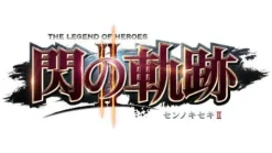 Online Falcom Eiyuu Densetsu: Sen no Kiseki II [Limited Drama CD Bundle Set]