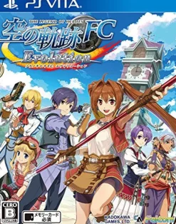 Falcom Eiyuu Densetsu Sora no Kiseki FC Evolution Hot