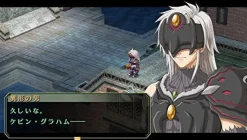 Falcom Eiyuu Densetsu Sora no Kiseki the 3rd Evolution Clearance