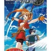 Falcom Eiyuu Densetsu: Sora no Kiseki FC (PSP the Best) Sale