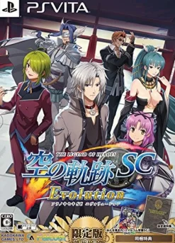 Discount Falcom Eiyuu Densetsu Sora no Kiseki SC Evolution [Limited Edition]