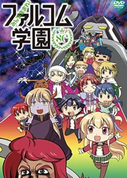 Discount Falcom Eiyuu Densetsu Sora no Kiseki SC Evolution [Limited Edition]