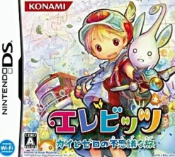 Konami Elebits: Adventures of Kai & Zero Outlet