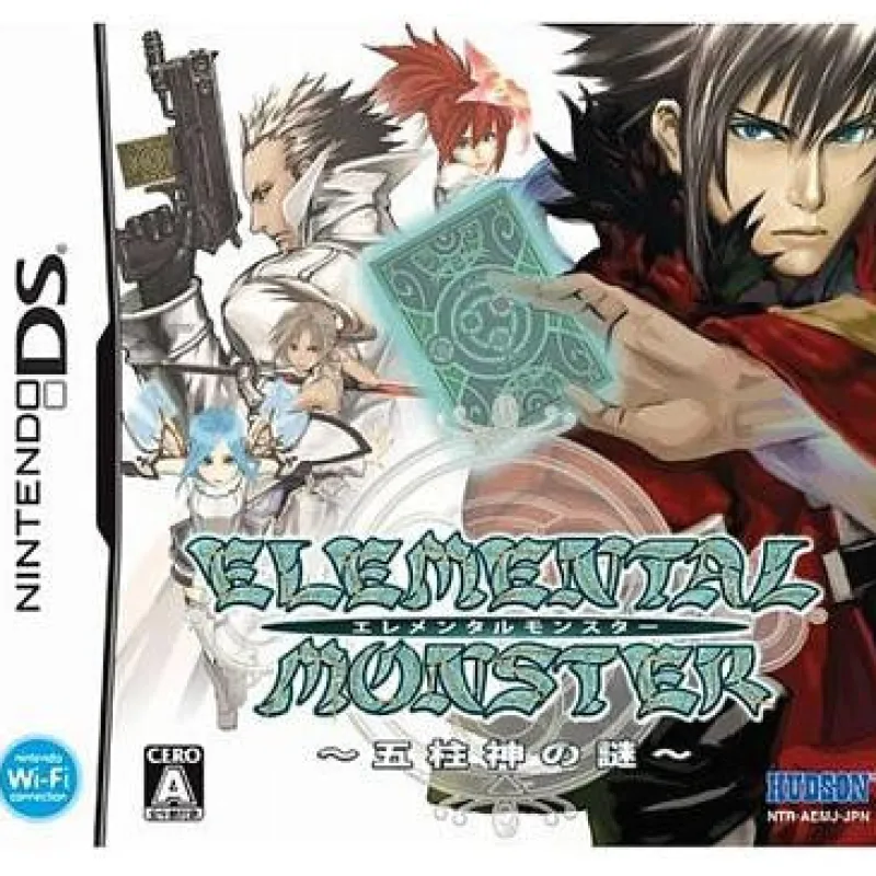 Clearance Hudson Elemental Monster