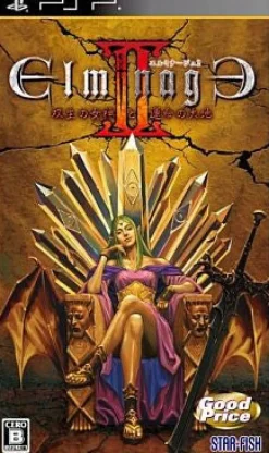 Discount Starfish Elminage 2: Sousei no Megami to Unmei no Daichi [Good Price Version]