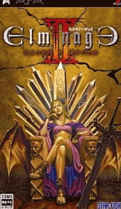 Sale Starfish Elminage II: Sousei no Megami to Unmei no Daichi