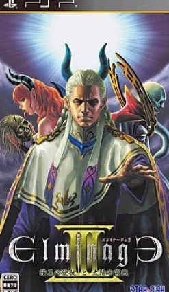 Starfish Elminage III: Ankoku no Shito to Yaiyou no Kyuuden Clearance