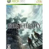 Sega End of Eternity (Platinum Collection) Outlet