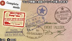 Best Idea Factory Enkeltbillet