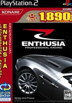Best Konami Enthusia Professional Racing ( Palace Selection)