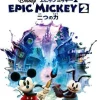 Spike Epic Mickey 2: Futatsu no Chikara