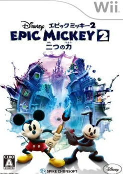 Spike Epic Mickey 2: Futatsu no Chikara
