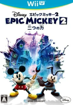 Spike Epic Mickey 2: Futatsu no Chikara Discount