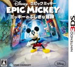 Discount Disney Interactive Epic Mickey: Mickey no Fushigina Bouken