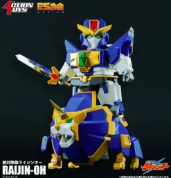 ACTION TOYS ES Gokin - Zettai Muteki Raijin-Oh - Raijin-Oh Sale
