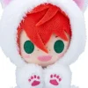 Kotobukiya es Series nino - Nuigurumi Fuku - Pitanui Mode - Kigurumi Neko, White Online