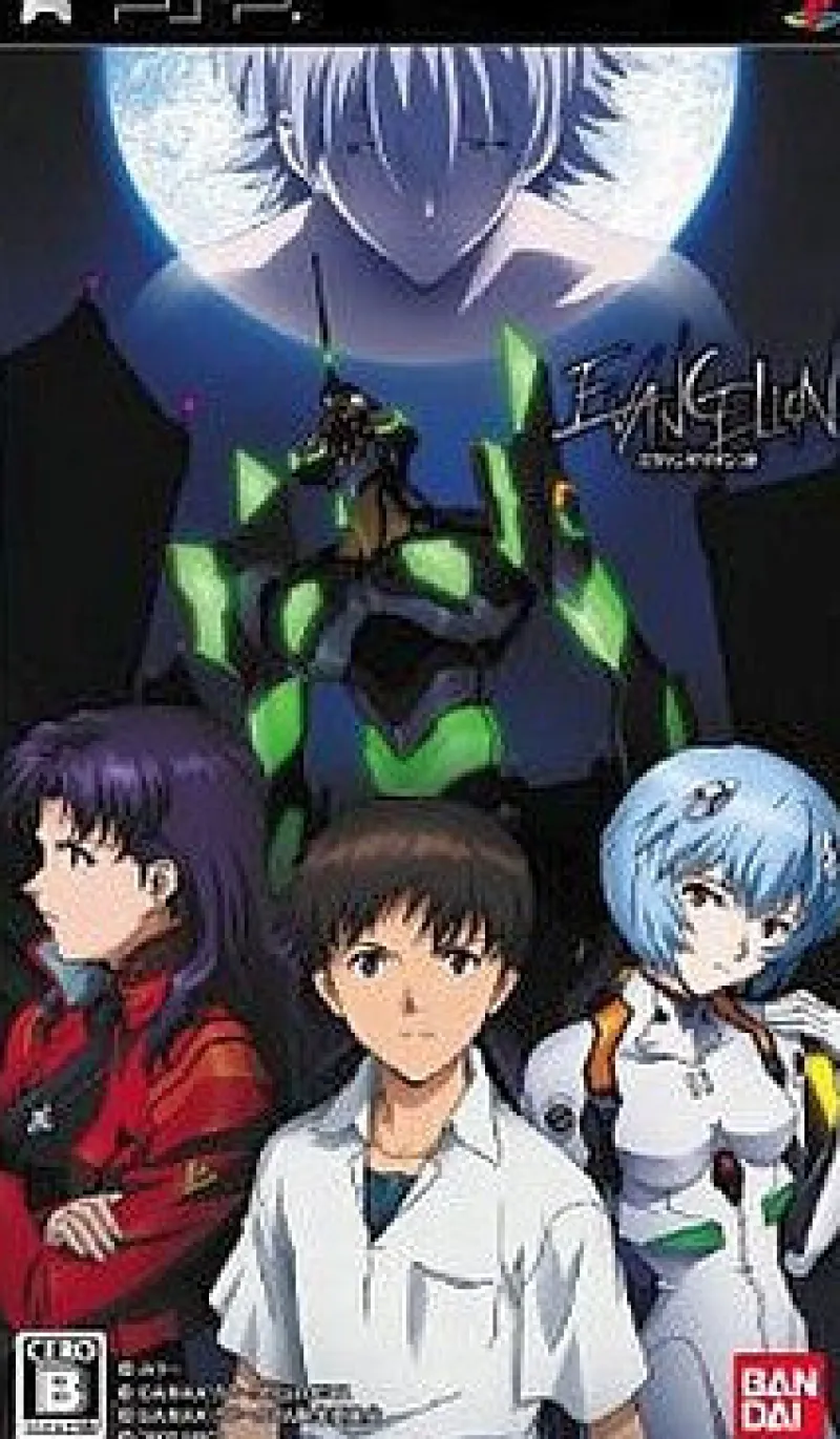 Bandai Namco Games Evangelion: Jo Online