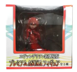 Online SEGA Evangelion Shin Gekijouban - Souryuu Asuka Langley - PM Figure