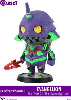 New Prime 1 Studio Evangelion Shin Gekijouban - Shin Evangelion Gekijouban:|| - EVA-01 - Cutie1 - Shin Evangelion Ver.