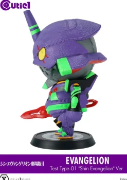 New Prime 1 Studio Evangelion Shin Gekijouban - Shin Evangelion Gekijouban:|| - EVA-01 - Cutie1 - Shin Evangelion Ver.